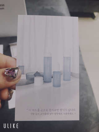 고보습에 화이트닝 아미모네 바다마스크팩 10매입 — 5점을 준 리뷰어가 2019년 12월 올린 사용 사진
