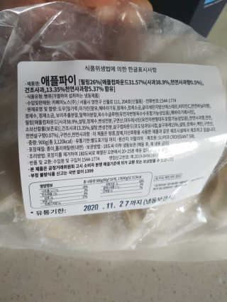 쑥님이 올린 리뷰 사진 3