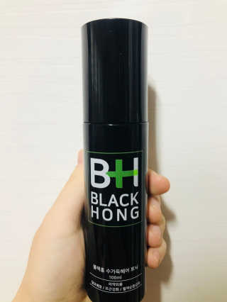 졔님이 올린 리뷰 사진 1