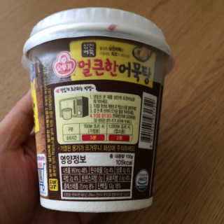 우디님이 올린 리뷰 사진 2