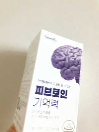 신블리님이 올린 리뷰 사진 3