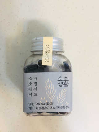 김미나님이 올린 리뷰 사진 1