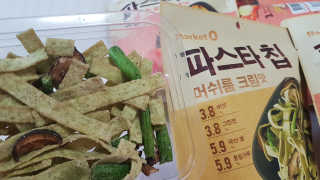 08L님이 올린 리뷰 사진 1