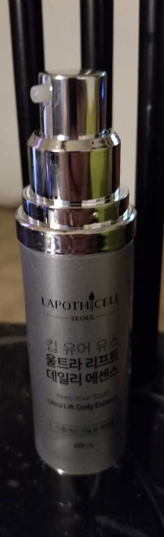 lalaluv08l님이 올린 리뷰 사진 1