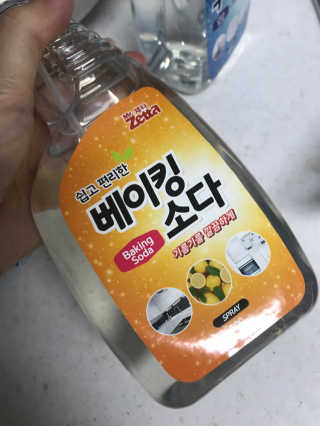 daisy님이 올린 리뷰 사진 3