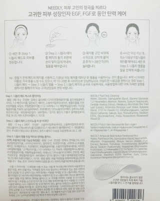 이아님이 올린 리뷰 사진 4