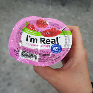 채하님이 올린 리뷰 사진 2