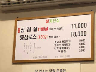 무밍님이 올린 리뷰 사진 4