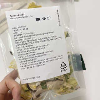 김김이님이 올린 리뷰 사진 2