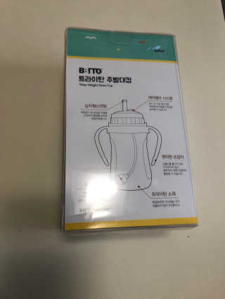 evyhhe님이 올린 리뷰 사진 3
