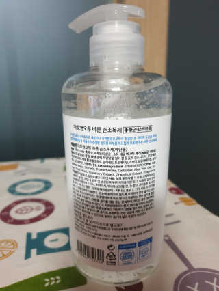 투인마미님이 올린 리뷰 사진 2