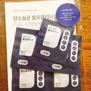 냐냐님이 올린 리뷰 사진 2