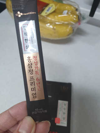 뚠이님이 올린 리뷰 사진 3