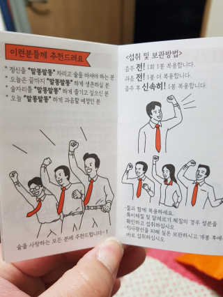 푸우동글이님이 올린 리뷰 사진 4