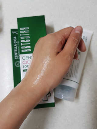 아림맘님이 올린 리뷰 사진 3