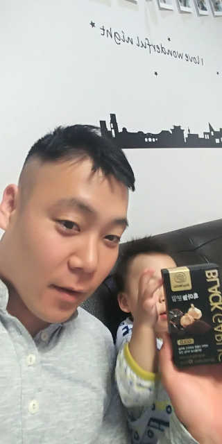 데이웰즈 흑마늘분말골드 — 4.33점을 준 리뷰어가 2017년 10월 올린 사용 사진