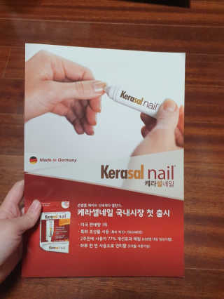 도이님이 올린 리뷰 사진 1