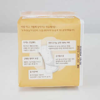 미야님이 올린 리뷰 사진 3