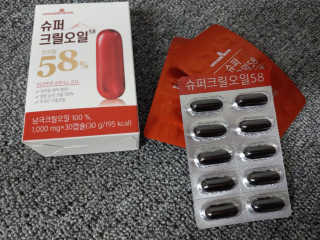 메이준뉴트리 슈퍼 크릴 오일58 1000mg x 30캡슐 — 4점을 준 리뷰어가 2020년 2월 올린 사용 사진