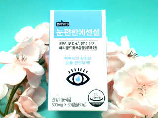 로즈아이님이 올린 리뷰 사진 1