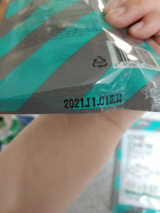펫프렌즈 생고기가 한봉지 가득 원츄 50g — 5점을 준 리뷰어가 2020년 1월 올린 사용 사진