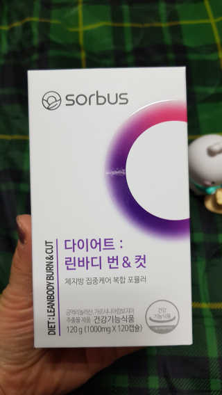 소버스 다이어트 린바디 번앤컷 — 4.5점을 준 리뷰어가 2020년 1월 올린 사용 사진