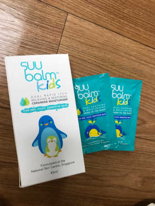 수밤키즈보습크림 45ml 1개 + 헤드투토바디워시 샘플 — 3.5점을 준 리뷰어가 2019년 11월 올린 사용 사진