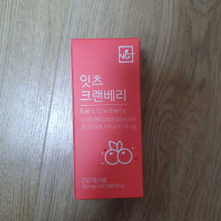 네츄럴굿띵스 잇츠 크랜베리 1병 30일분 — 4.5점을 준 리뷰어가 2019년 11월 올린 사용 사진