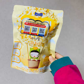 jay님이 올린 리뷰 사진 3