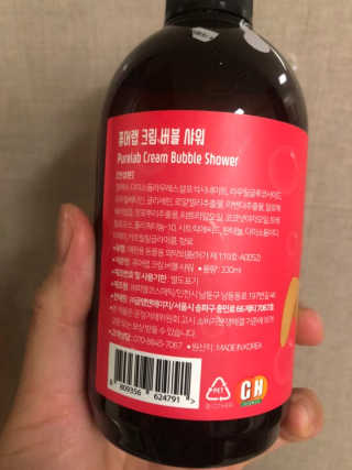 라니으니님이 올린 리뷰 사진 3