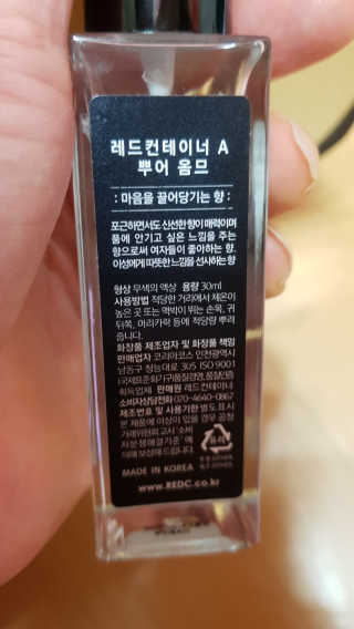이영실님이 올린 리뷰 사진 4