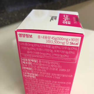 박해룡님이 올린 리뷰 사진 4