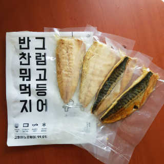 하츠하루님이 올린 리뷰 사진 4