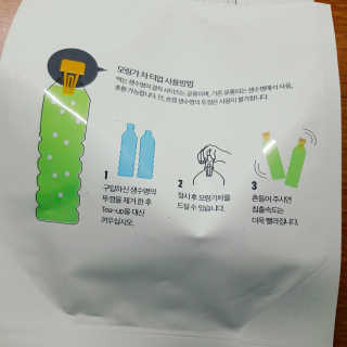 장은지님이 올린 리뷰 사진 2
