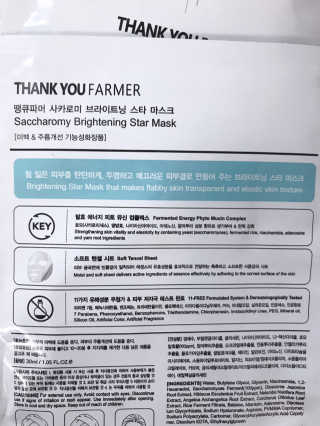 신블리님이 올린 리뷰 사진 3