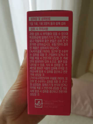 soon님이 올린 리뷰 사진 2