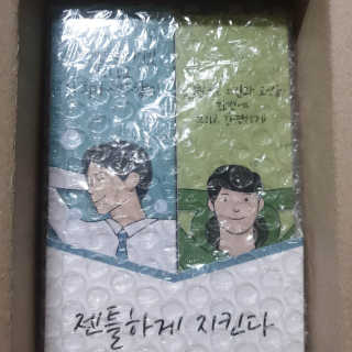 고은아이 릴리🌸님이 올린 리뷰 사진 2