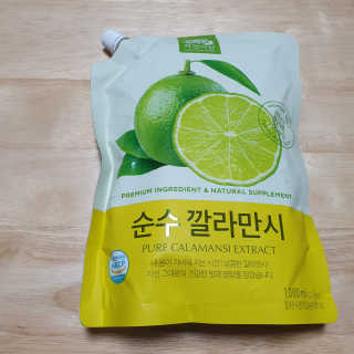 하츠하루님이 올린 리뷰 사진 1