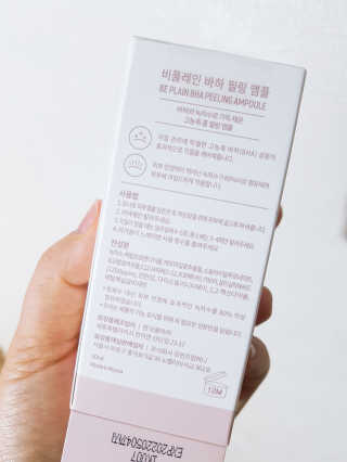 롱롱님이 올린 리뷰 사진 2