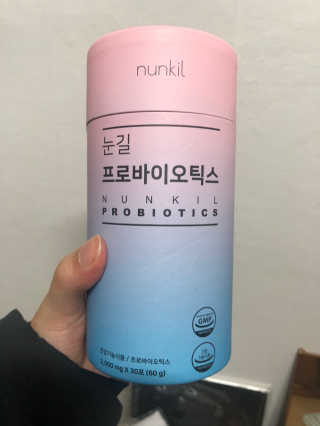 눈길 프로바이오틱스 눈길 콜라겐 프로바이오틱스 — 4.5점을 준 리뷰어가 2019년 11월 올린 사용 사진