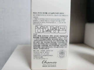jsgod님이 올린 리뷰 사진 2