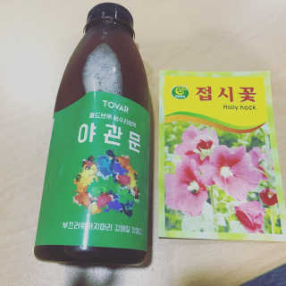리미님이 올린 리뷰 사진 1
