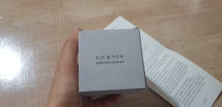 엘리님이 올린 리뷰 사진 3
