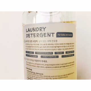 내사랑토토님이 올린 리뷰 사진 2