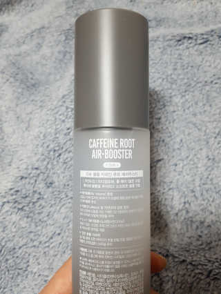 다슈코리아 다슈 볼륨 카페인 파워 에어부스터 120ml — 5점을 준 리뷰어가 2019년 4월 올린 사용 사진