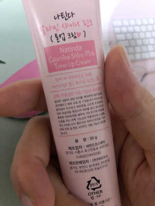 sodia35님이 올린 리뷰 사진 2