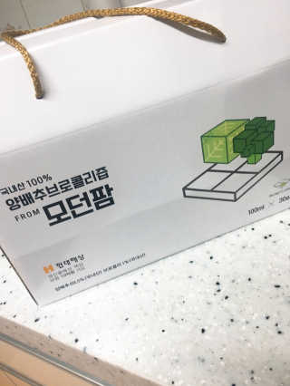 HannaKim님이 올린 리뷰 사진 1