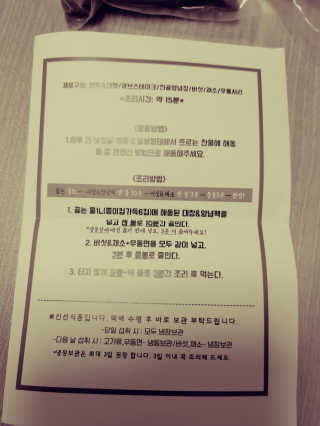 JinKim님이 올린 리뷰 사진 4