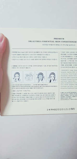 김주현님이 올린 리뷰 사진 4