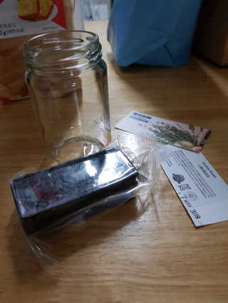 가람민준하람맘님이 올린 리뷰 사진 2